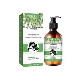 Iluxuan Rosemary Shampoo Deeply Cleanses The Scalp, Moisturizes, Smooths, And Thickens Hair. (Option: 3PC)