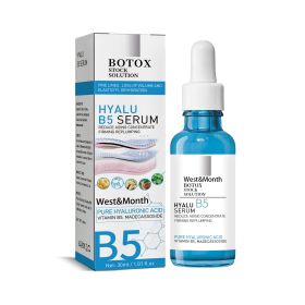 B5 Facial Serum Anti-Aging Moisturizing Serum (Option: 1PCS)